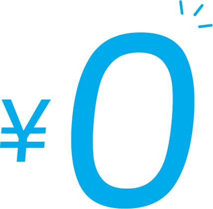 ¥0