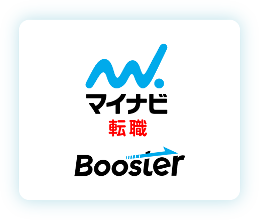 マイナビ転職Booster