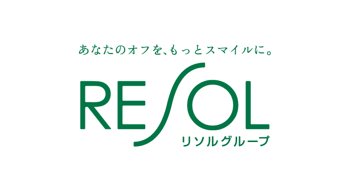 リソルグループ