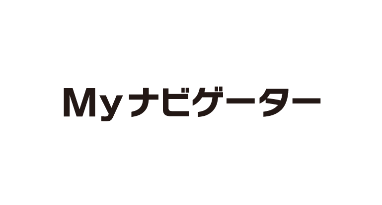 Myナビゲーター